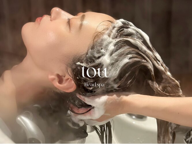 蕩-tou-【トウ】ヘッドスパ 北浜