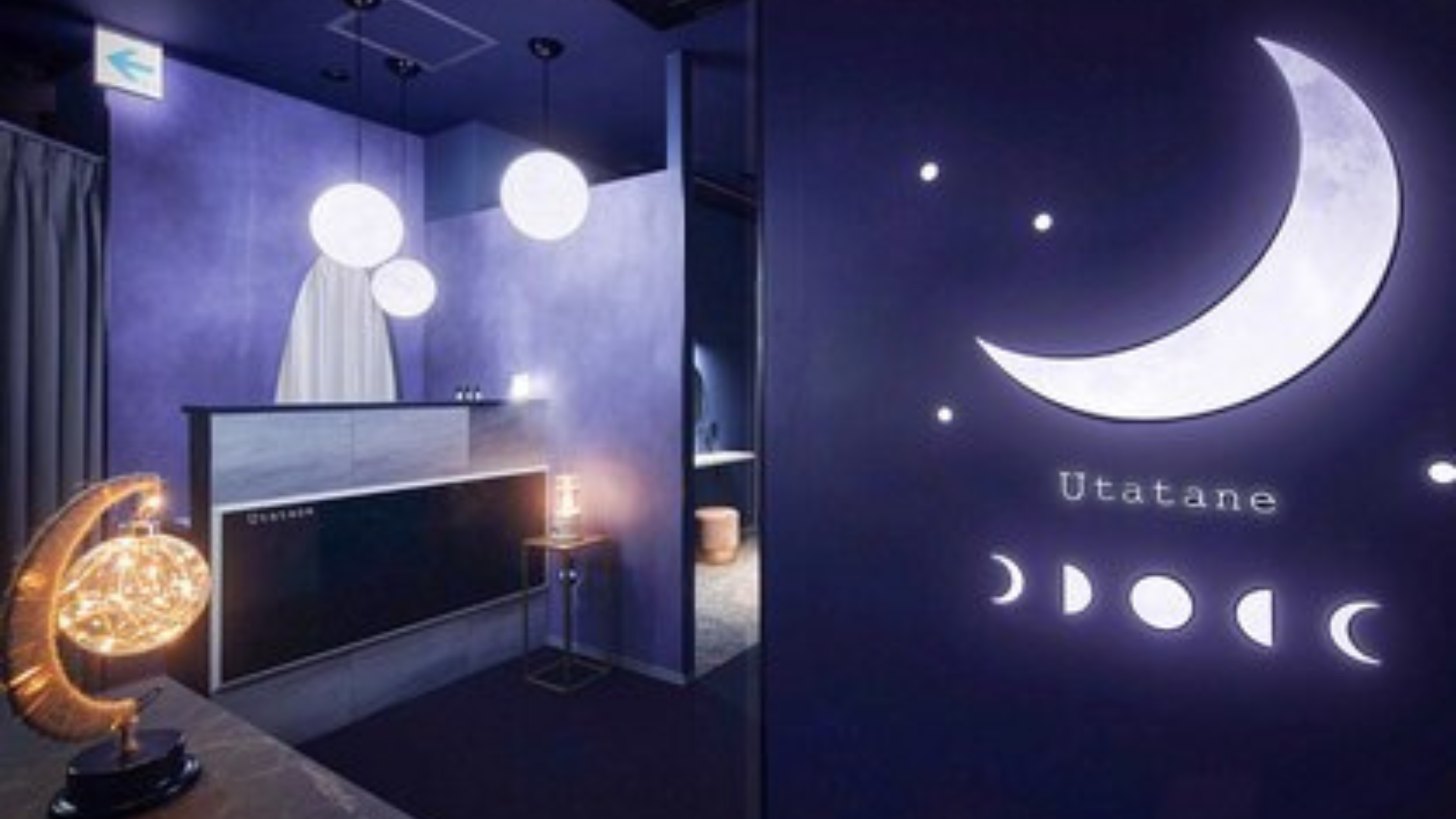 Utatane dry head spa