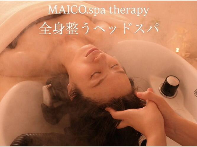 ＭＡＩＣＯ．ｓｐａｔｈｅｒａｐｙ